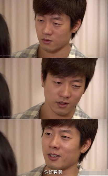 当楚雨荨遇上游乐王子谁看谁都不顺眼那些雷人的台词怎么以前听着这么