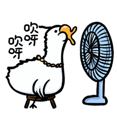 240_240gif 动态图 动图