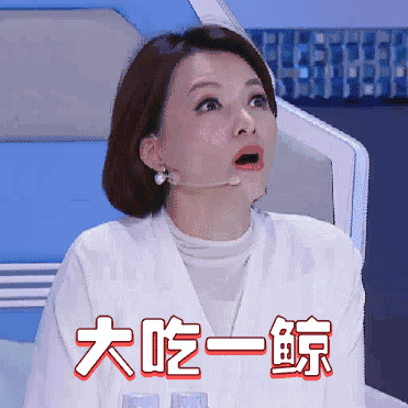 371_371gif 动态图 动图