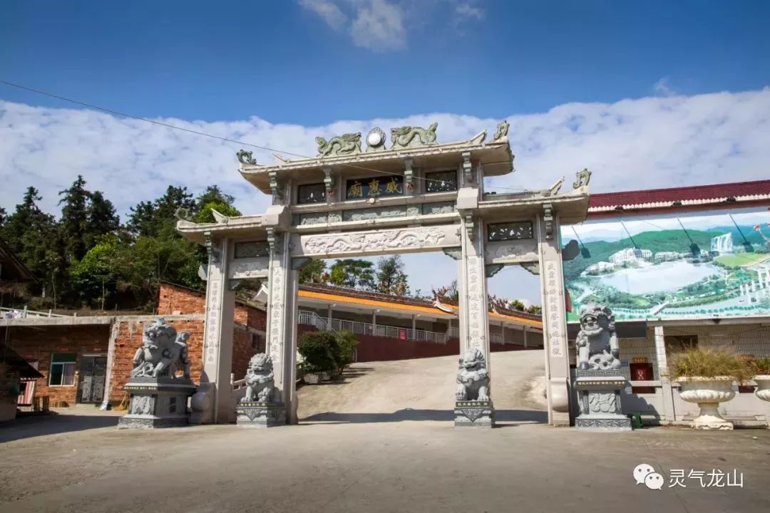 南靖龙山镇这里的春光似诗山水如画