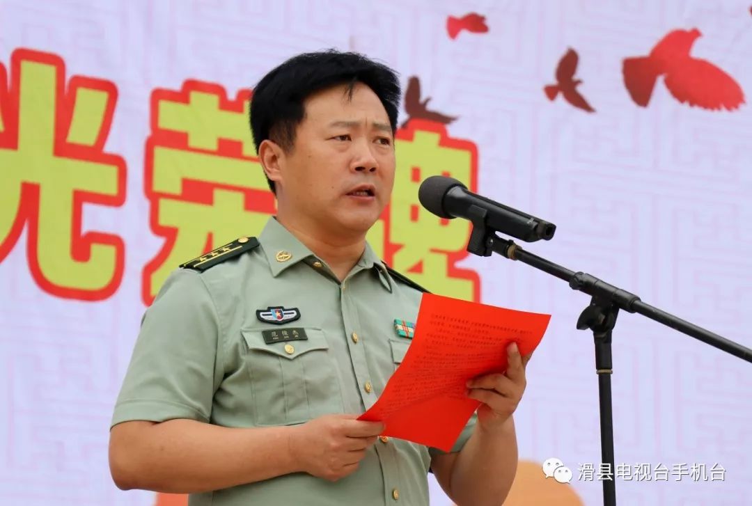 县领导范俊杰,李卫锋,吴朝社,赵自勋参加启动仪式.