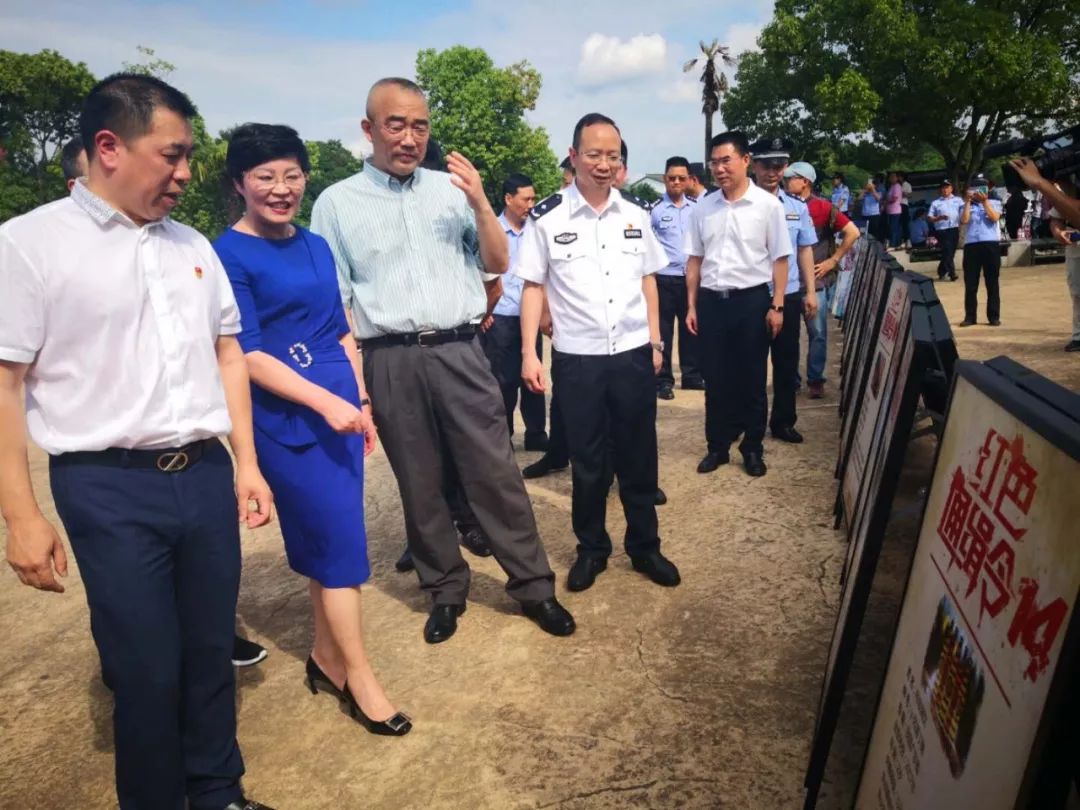 浙江省公安廳副巡視員蔄牛,金華市委副書記,政法委書記,金華市禁毒委