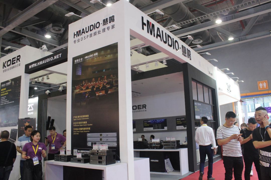 GETshow2019圆满落幕 精彩亮点不容错过