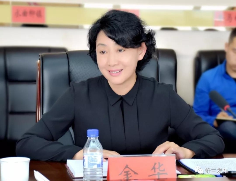 吉林市委常委政法委书记徐莉到舒兰市调研百姓说事点和河长制工作落实