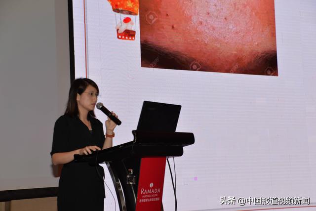 2019年中国医药教育协会皮肤病专业委员会学术会议暨粤