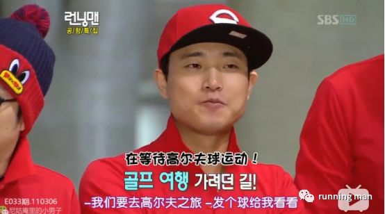 平和姜gary人狠话不多却句句戳中笑点