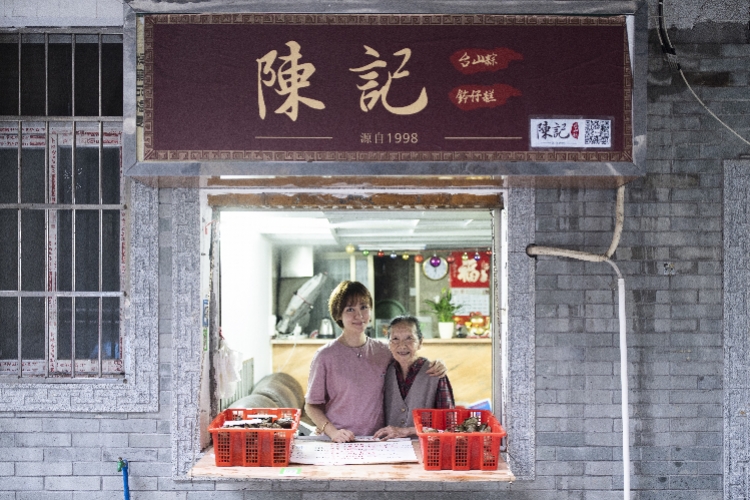 三代人的粽子店:奶奶将江南味道带到岭南,90后孙女发力电商
