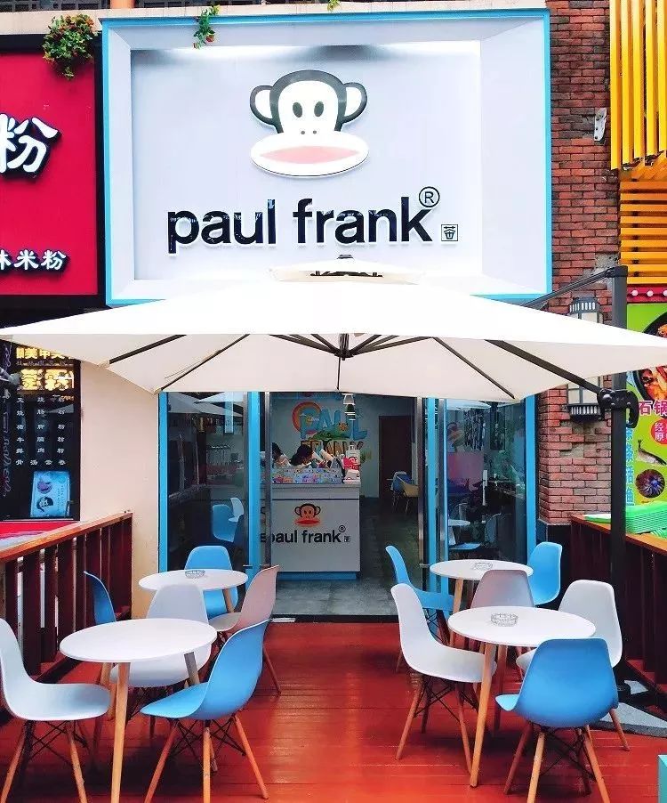 大嘴猴出奶茶啦99元抢原价32元火爆饮品五种口味任选