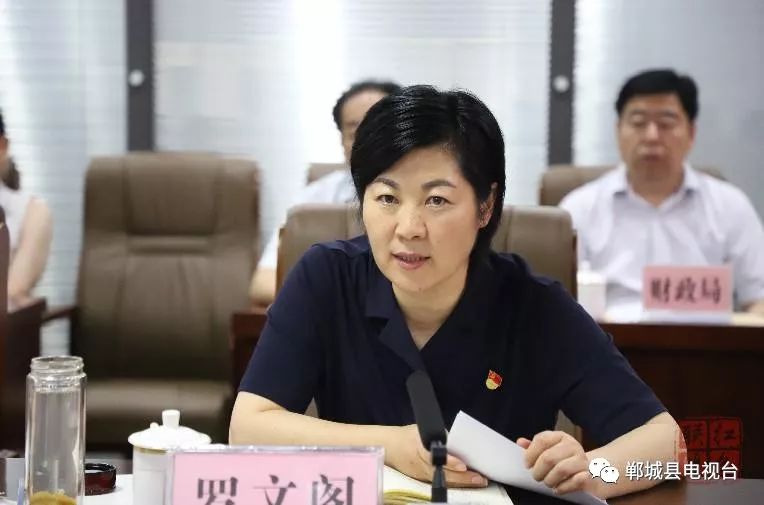 刘国连,杨永志到我县检查"一法一办法"贯彻执行情况和"一站一台一中心