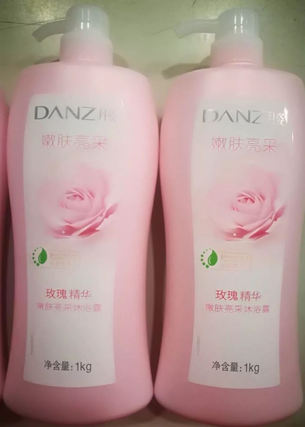 丹姿水密码气垫cc霜:128元/盒牙博士茶洁防蛀牙膏:9.