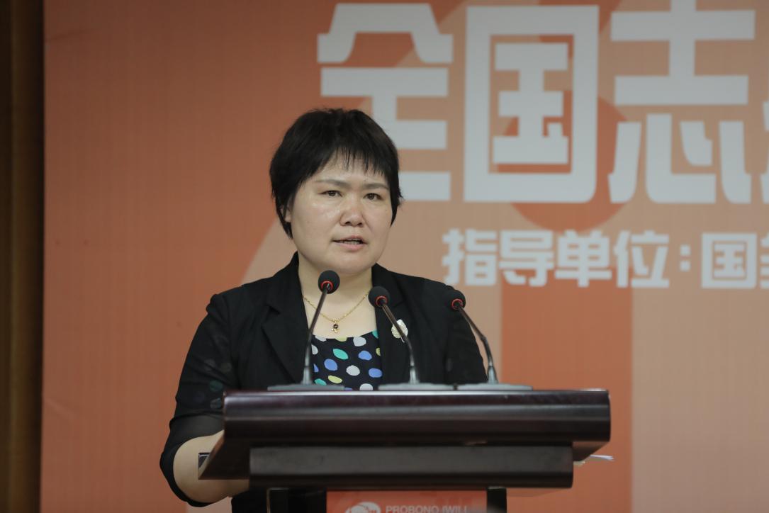 (国务院扶贫办社会扶贫司副司长王春燕出席并致辞)