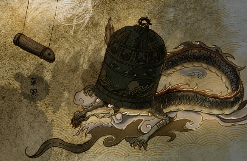 山海经异兽系列龙的胆小鬼儿子