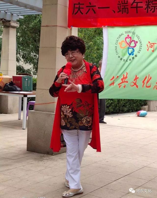 【网络中国节·端午】天津市河东区:庆六一迎端午 评剧慰问演出为群众