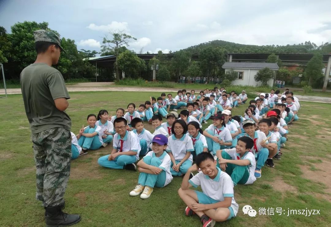 台山市台城镇白水小学参加2019未成年人社会实践活动