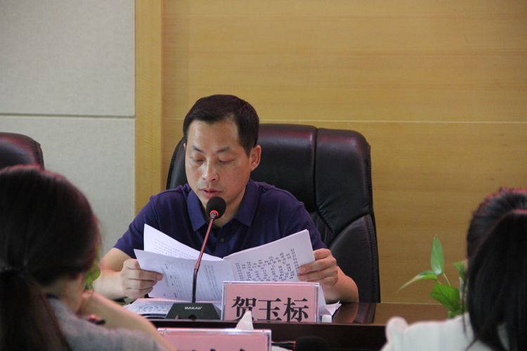 龙胜县召开进一步加强"住宅式"墓地等殡葬领域突出问题专项摸排工作