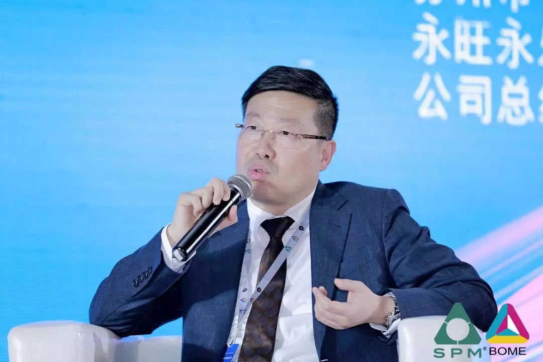 苏州市物业管理协会会长陈留杭先生出席论坛并参加以"