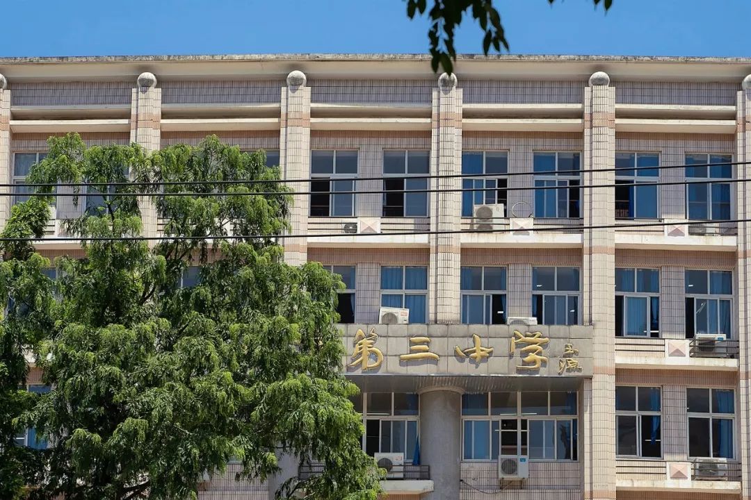 武汉三中搬新校区从拦江路到四新北路藏着多少汉阳伢的青春