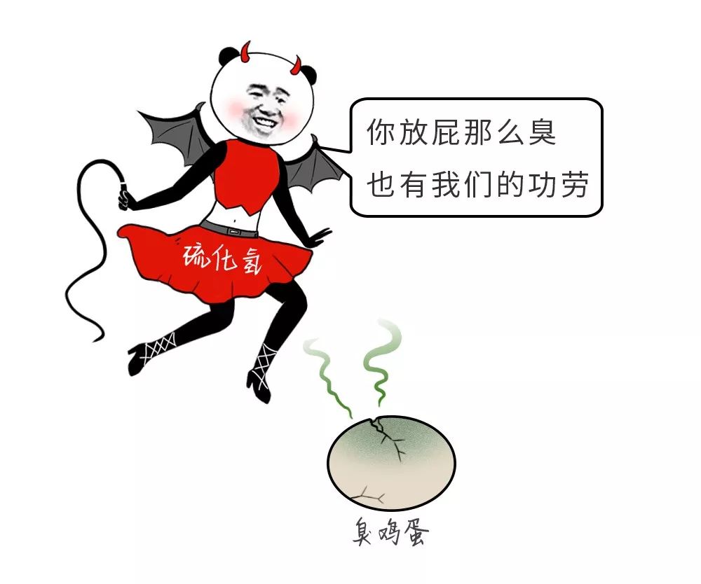 被窝里疯狂放屁会把女朋友熏中毒吗看完分手版