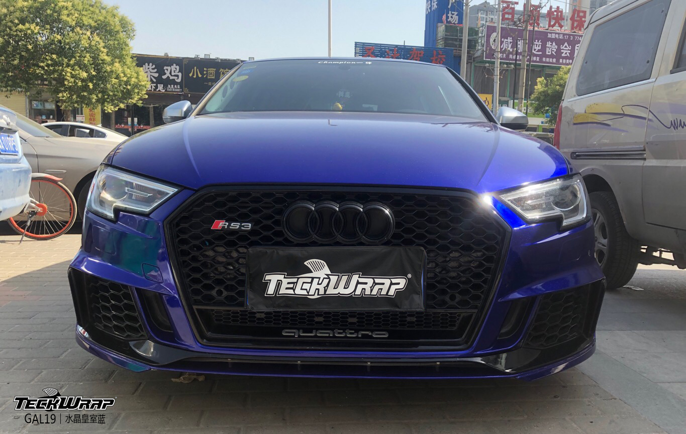 奥迪a3 汽车改色贴膜teckwrap美国秃鹰gal19水晶皇室蓝