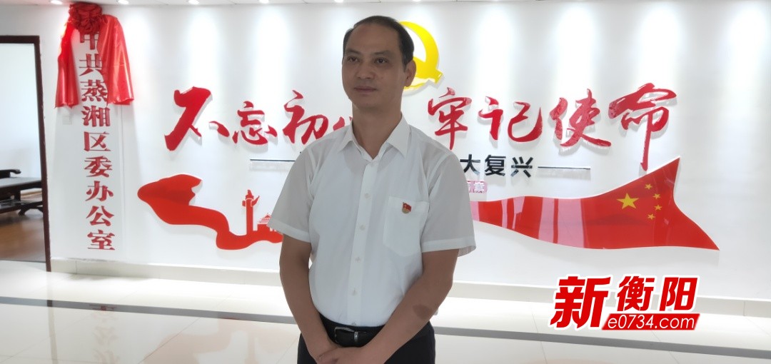 蒸湘区区委书记周法清全力以赴打好创卫攻坚战