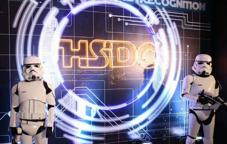 活动父亲节创文活动之亲子运动嘉年华准备开show