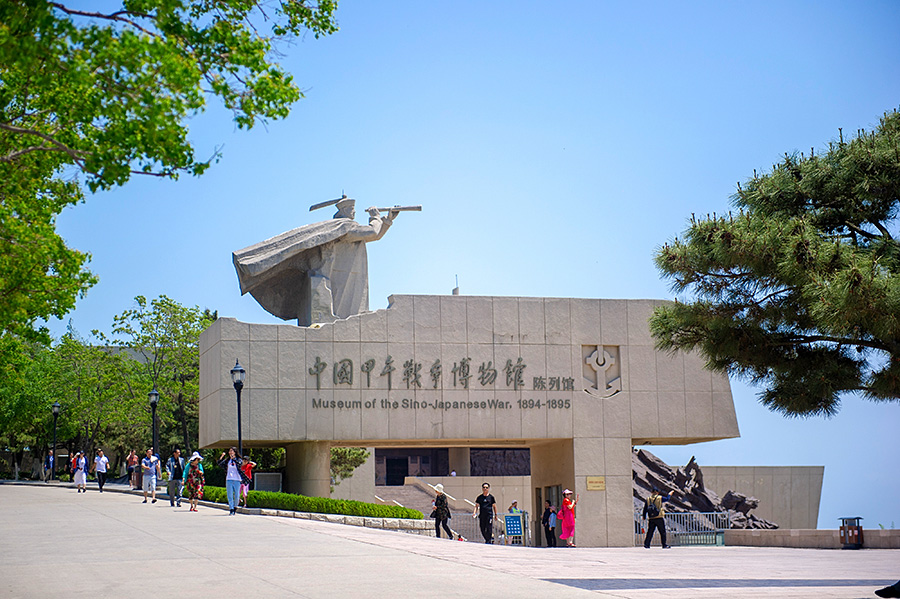 原创威海这座离岛是昔日北洋水师的诞生地也是今日甲午战争的纪念地