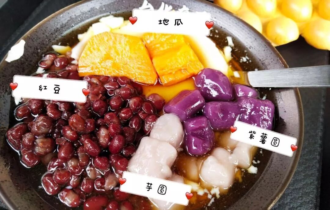 从台湾过来的不正经豆花夏天不吃会疯的