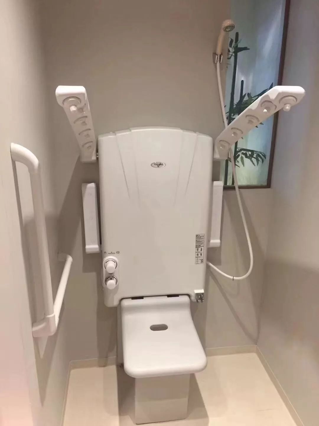 使用坐式淋浴器