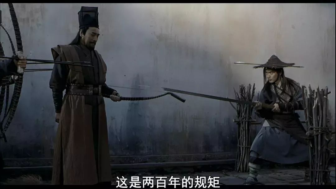 "刀砸断,人就可以走",这是四大门派对戚家倭刀的看法.