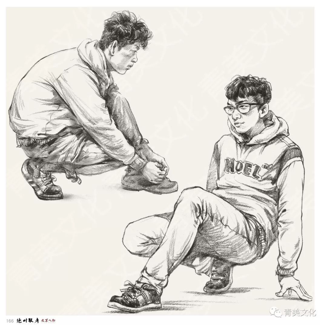绝对联考速写人物