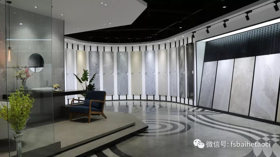 百和陶瓷|百和"换装" 新形象 新突破