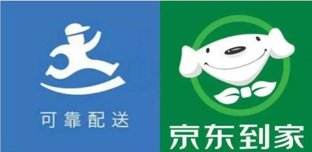 原创放飞蜂鸟阿里本地生活甩出王炸