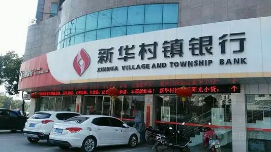 身份证340521开头的朋友们注意这里有一份