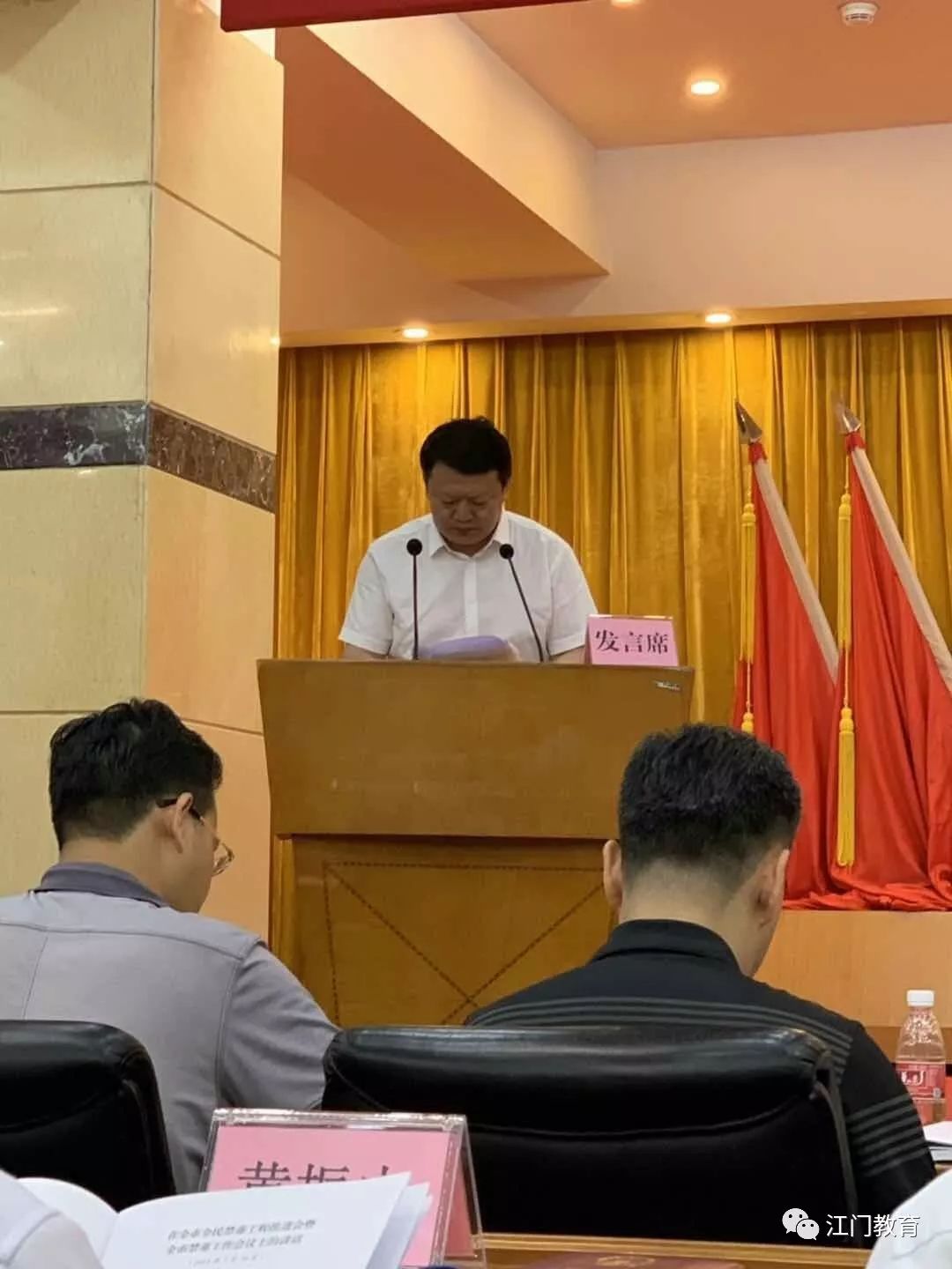 点赞市教育局推进学校毒品预防教育工作成效显著在全