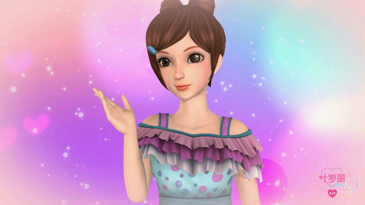 叶罗丽:蓝孔雀的身份比冰公主想象的还要复杂,真相只有辛灵知道