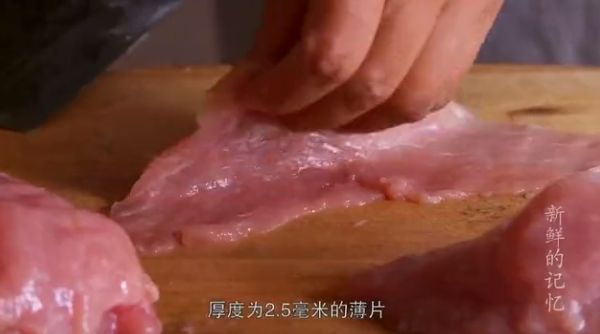 中国人一年吃掉2万亿的零食,你是超额还是拖后腿~~_纪录片
