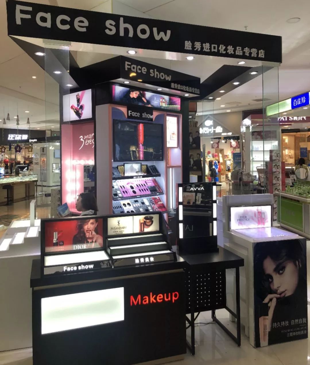 脸秀Faceshow图片