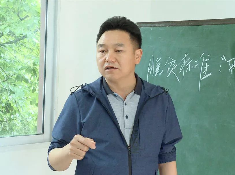 李雄文到和平镇挂钩村开展脱贫攻坚实战能力提升培训