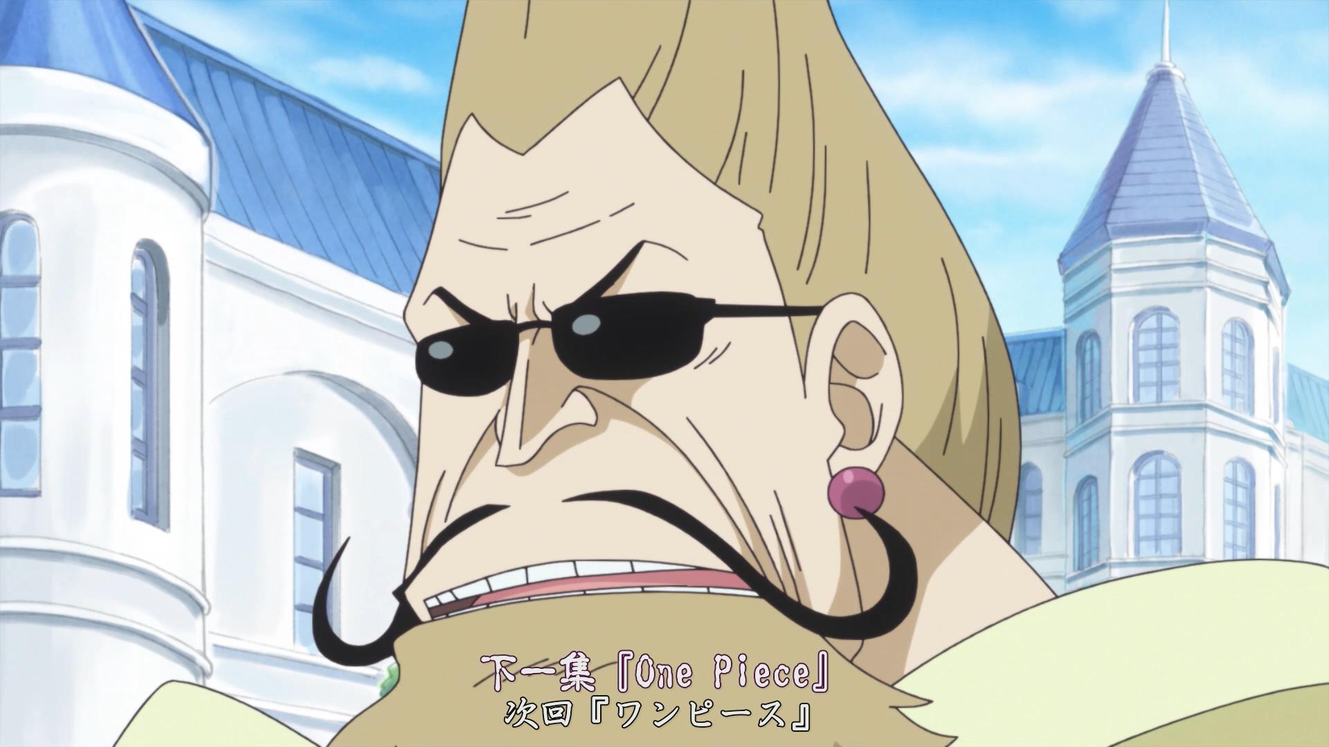 原创海贼王七武海暴君熊沦为天龙人的坐骑后还能够救回来吗