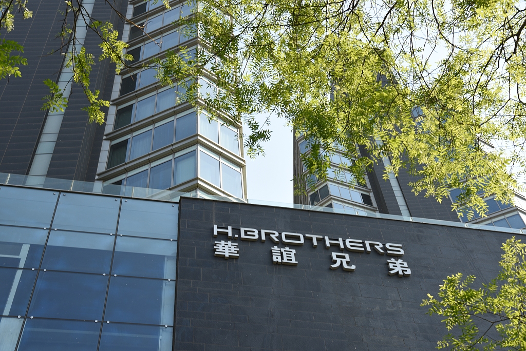 华谊今年46亿债务怎么还?