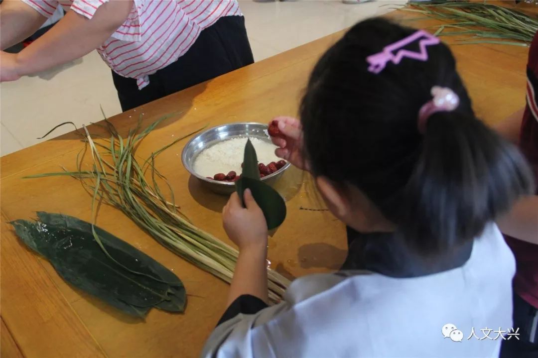 【和满京城 奋进九州】花开榆垡,粽享端午活动圆满结束