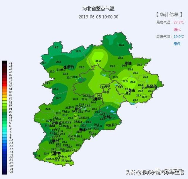 端午期间河北省迎来大面积降温降雨
