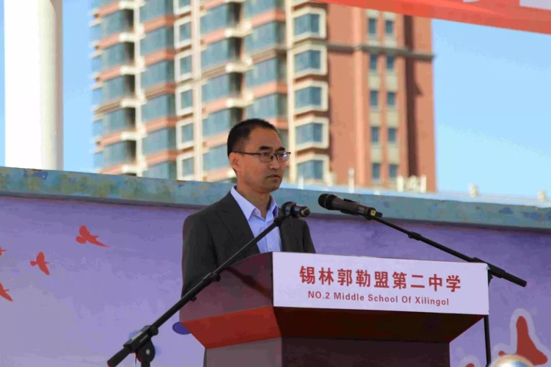 情系二中志在四方锡盟二中举行2019届毕业生欢送会