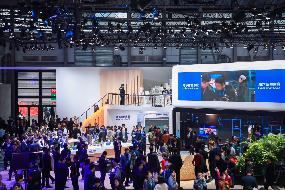 “青岛海尔”拟变更为“海尔智家”，加速智慧家庭生态品牌落地-家电圈官网