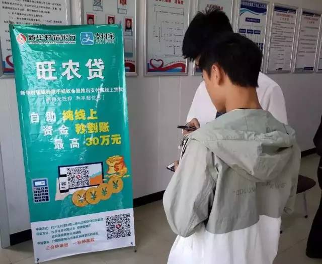 身份证340521开头的朋友们注意这里有一份