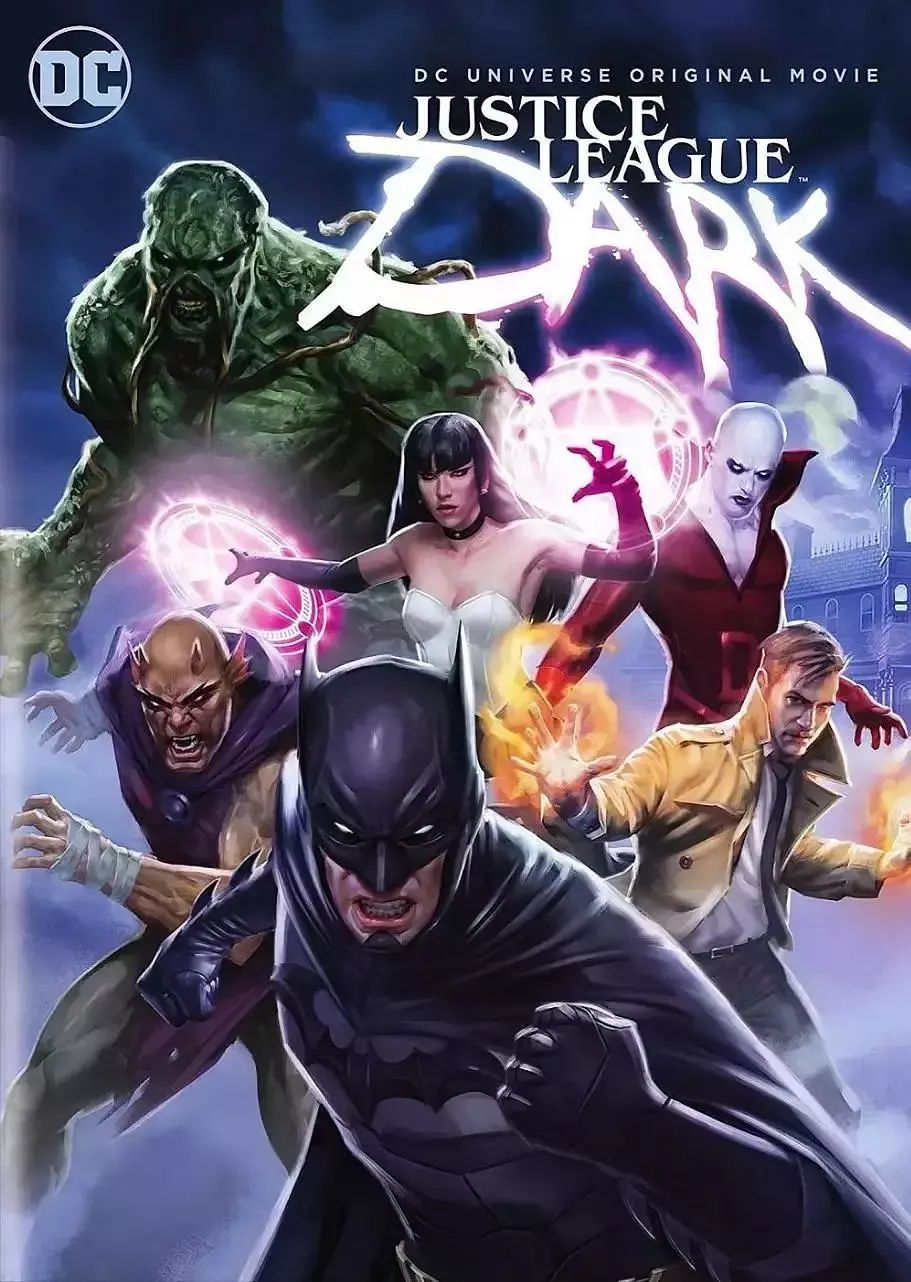 尽管他长着一副反派相,但却是保护地球的一员,甚至还加入过黑暗正义