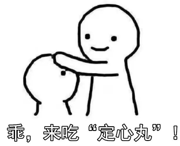 高考定心丸深圳公安已经给全市51万考生准备好了