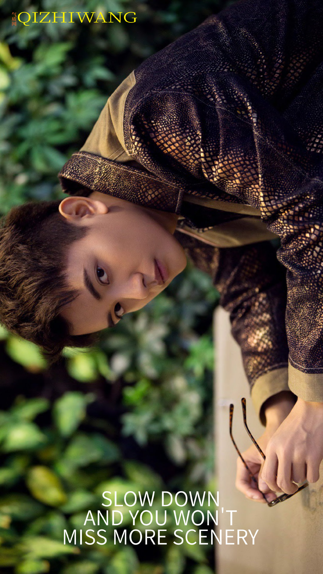 气质网57期:双鱼座饶威 来一杯美好 请慢慢享用