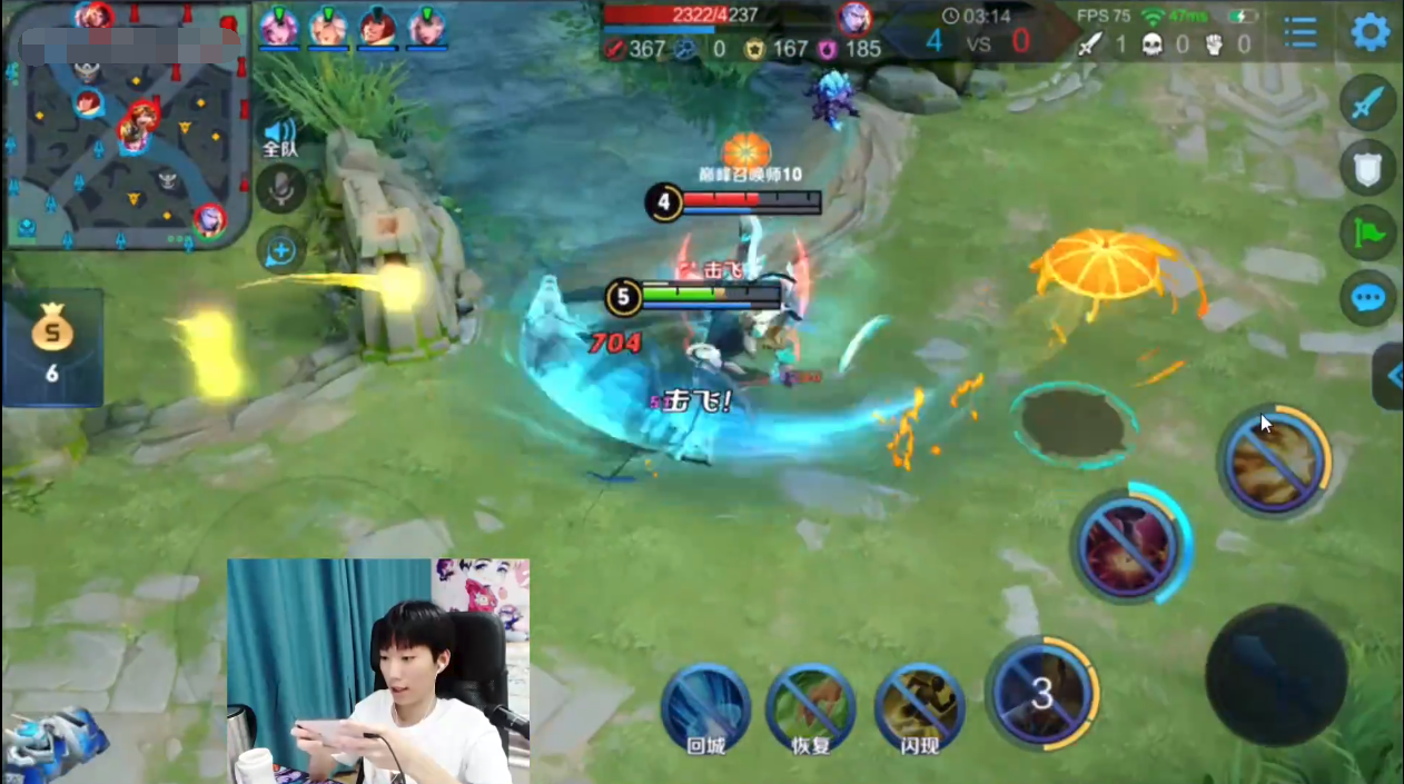 王者荣耀:国服vs省级,一只河蟹引发的"惨案",孤影:就欺负你