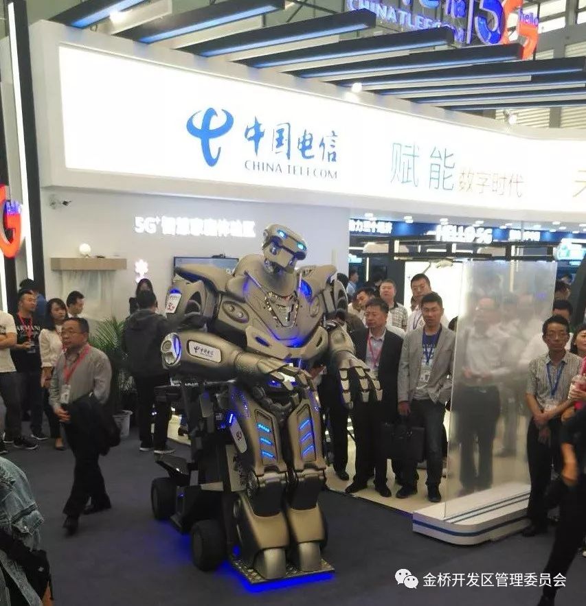 通过参加此次会议的系列论坛,专业展览,小 i机器人发布会等活动,使